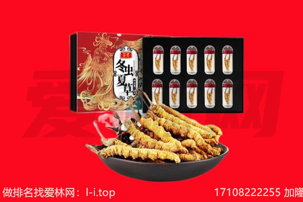 西工区回收礼品