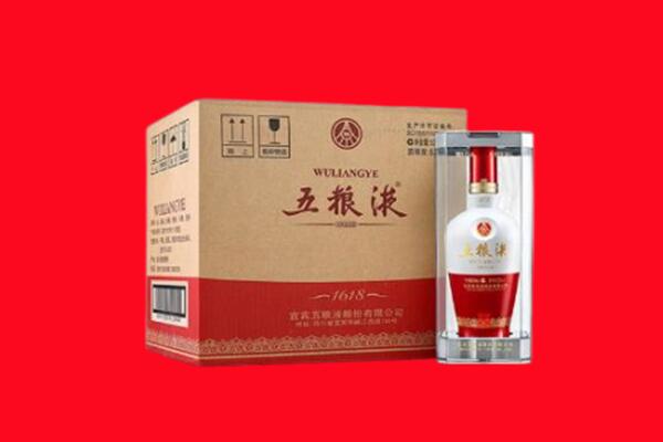 西工区回收五粮液