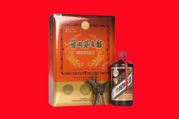 西工区回收30年茅台