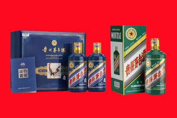 西工区回收茅台酒