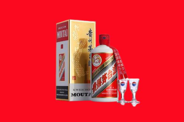 西工区回收贵州茅台酒